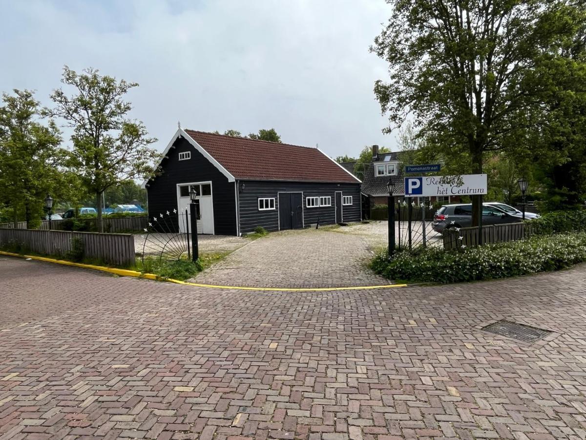 Het Centrum Appartement Oostkapelle